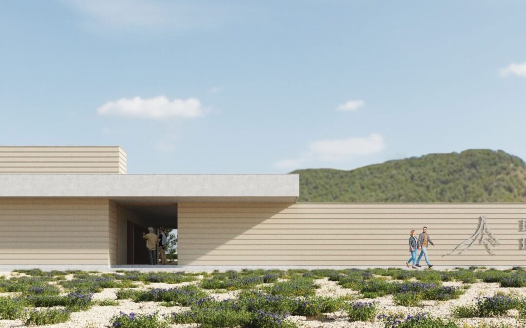Centro de Interpretacion de Bardenas